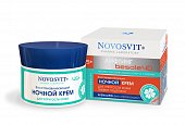 Купить novosvit (новосвит) крем ночной для упругости кожи восстанавливающий, 50мл в Кстово