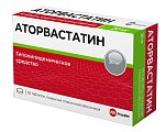 Купить аторвастатин, таблетки, покрытые пленочной оболочкой 20мг, 30 шт в Кстово