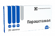 Купить парацетамол, таблетки 500мг, 20 шт в Кстово