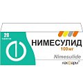 Купить нимесулид, таблетки 100мг, 20шт в Кстово