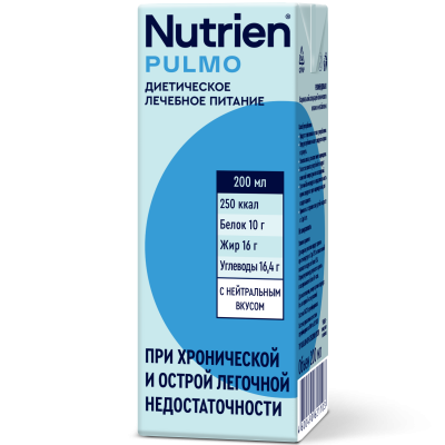 Купить нутриэн пульмо стерилизованный для диетического лечебного питания с нейтральным вкусом, 200мл в Кстово