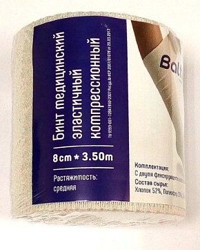 Бинт эластичный Балтик Медикал средней растяжимости, 3,5м х 8см