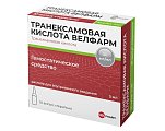 Купить транексамовая кислота велфарм, раствор для внутривенного введения 50мг/мл, ампула 5мл, 10 шт в Кстово