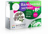 Купить валерианы экстракт+в6, таблетки, покрытые пленочной оболочкой, 50шт бад в Кстово