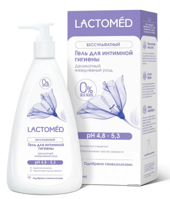 Купить lactomed (лактомед) гель для интимной гигиены деликатный уход, 200мл в Кстово