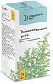 Купить полыни горькой трава, пачка 50г в Кстово