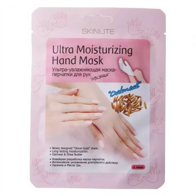Купить skinlite (скинлайт) маска-перчатки для рук увлажняющие овсянка, 1 шт в Кстово