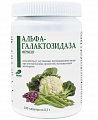 Купить фермент альфа-галактозозидаза, таблетки 300мг 180 шт. бад в Кстово