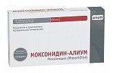 Купить моксонидин-алиум, таблетки покрытые пленочной оболочкой 0,4мг, 90 шт в Кстово