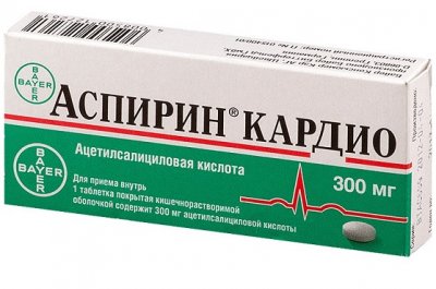 Купить аспирин кардио, таблетки кишечнорастворимые, покрытые пленочной оболочкой 300мг, 20 шт (байер фарма, германия) в Кстово