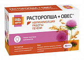 Купить расторопша+овес комплекс эктрактов будь здоров! капсулы 30шт бад в Кстово