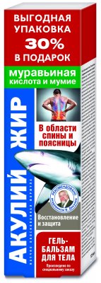 Купить акулий жир гель-бальзам для тела муравьиная кислоат и мумие, 125мл в Кстово