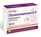 Купить лерканидипин-сз, таблетки, покрытые пленочной оболочкой 10мг, 60 шт в Кстово