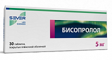 Купить бисопролол, таблетки, покрытые пленочной оболочкой 5мг, 30 шт в Кстово