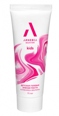 Купить арнебия селекшн (arnebia selection) зубная паста для детей, клубника и малина, 75мл в Кстово