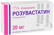 Купить розувастатин, таблетки, покрытые пленочной оболочкой 20мг, 30 шт в Кстово