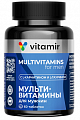 Купить мультивитамины для мужчин витамир, таблетки покрытые оболочкой 60шт бад в Кстово