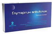 Купить глутаргин алкоклин, таблетки 1г, 2шт в Кстово