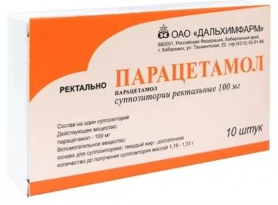 Купить парацетамол, суппозитории ректальные для детей 100мг, 10 шт в Кстово