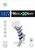 Купить релаксан (relaxsan) гольфы мужские с хлопком cotton socks размер 4, черный в Кстово