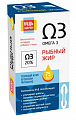 Купить рыбный жир будь здоров! флакон 75мл бад в Кстово