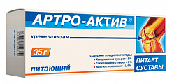 Купить артро-актив, крем-бальзам для тела питающий, 35г в Кстово