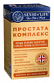 Купить простата комплекс sense of life, капсулы массой 723мг 60шт бад в Кстово