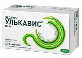 Купить улькавис, таблетки, покрытые пленочной оболочкой 120мг, 56 шт в Кстово