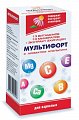 Купить мультифорт, таблетки шипучие, 14 шт бад в Кстово