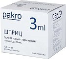 Купить шприц 3мл pakro 3-х компонентный с иглой 0,6x32мм 100шт в Кстово