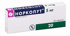 Купить норколут, таблетки 5мг, 20 шт в Кстово