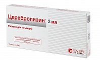 Купить церебролизин, раствор для инъекций, ампулы 2мл, 10 шт в Кстово