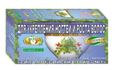 Купить фиточай сила российских трав №1 для укрепления ногтей и роста волос, фильтр-пакеты 1,5г, 20 шт бад в Кстово