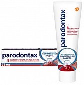Купить пародонтакс (paradontax) зубная паста комплексная защита, 75мл в Кстово