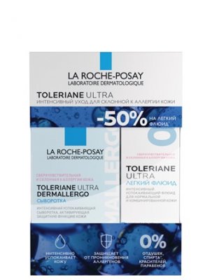 Купить ля рош позе толеран (la roche-posay toleriane) набор: дермаллерго сыворотка 20мл+легкий флюид 40 мл в Кстово