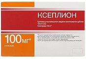 Купить ксеплион, суспензия для внутримышечного введения пролонгированного действия 100мг/мл, шприц 1мл+иглы 2 шт в Кстово