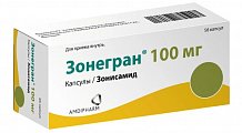 Купить зонегран, капсулы 100мг, 56 шт в Кстово