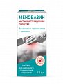 Купить меновазин, раствор для наружного применения, 40мл в Кстово