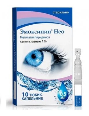 Купить эмоксипин нео, глазные капли 1% 0,5мл 10шт в Кстово