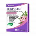 Купить нефростен, таблетки, покрытые пленочной оболочкой 60 шт в Кстово