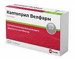 Купить каптоприл-велфарм, таблетки 25мг, 20 шт в Кстово