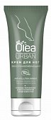 Купить olea urban олеа (урбан) крем для ног восстанавливающий, 75мл в Кстово