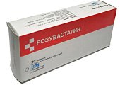 Купить розувастатин, таблетки, покрытые пленочной оболочкой 40мг, 30 шт в Кстово