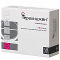 Купить тералиджен, таблетки, покрытые пленочной оболочкой 5мг, 100 шт в Кстово
