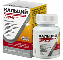 Купить витамир кальций-минеральный адванс комплекс, таблетки массой 1750 мг 60шт бад в Кстово