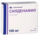 Купить силденафил, таблетки, покрытые пленочной оболочкой 100мг, 10 шт в Кстово