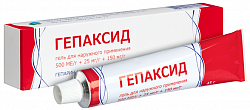 Купить гепаксид, гель для наружного применения 500 ме/г+25 мг/г+150 мг/г, 45г в Кстово
