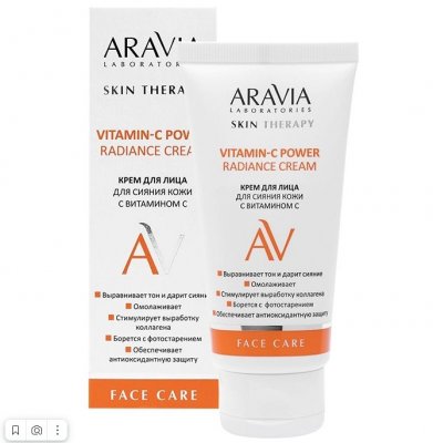 Купить aravia (аравиа) laboratories крем для лица для сияния кожи с витамином с vitamin-c power radiance cream 50 мл в Кстово