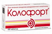 Купить колофорт, таблетки для рассасывания, 100 шт в Кстово