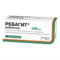 Купить ребагит, таблетки, покрытые пленочной оболочкой 100мг, 90 шт в Кстово